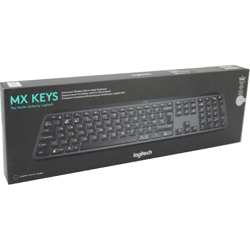 MX Keys Advanced - ES Wireless