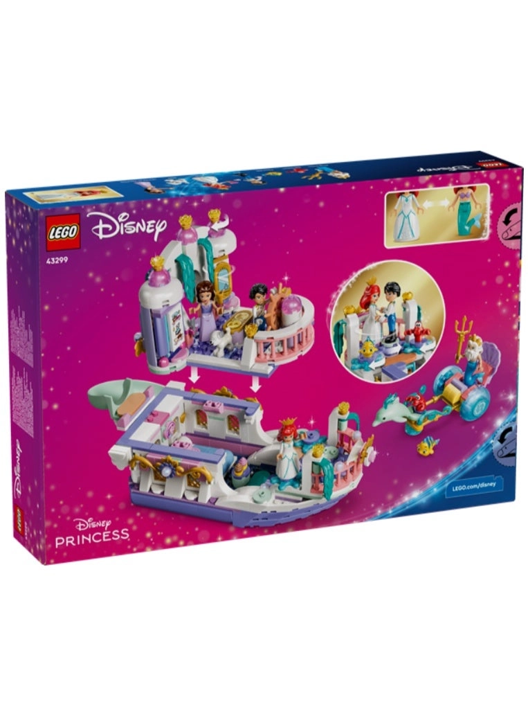 Disney Ariel's Royal Wedding Boat (43299)