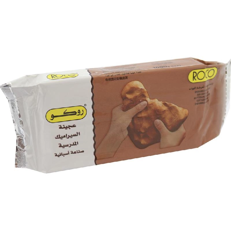 Air Dry Air Hardening Modelling Clay - Modelling Paste 500g