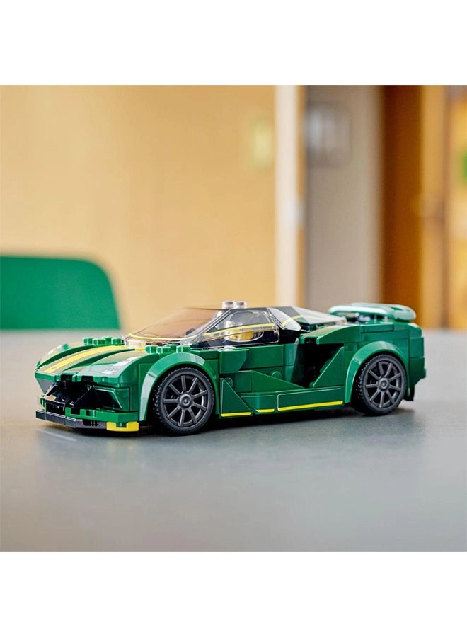 LEGO Speed Champions Lotus Evija (6379688) - Vehicle
