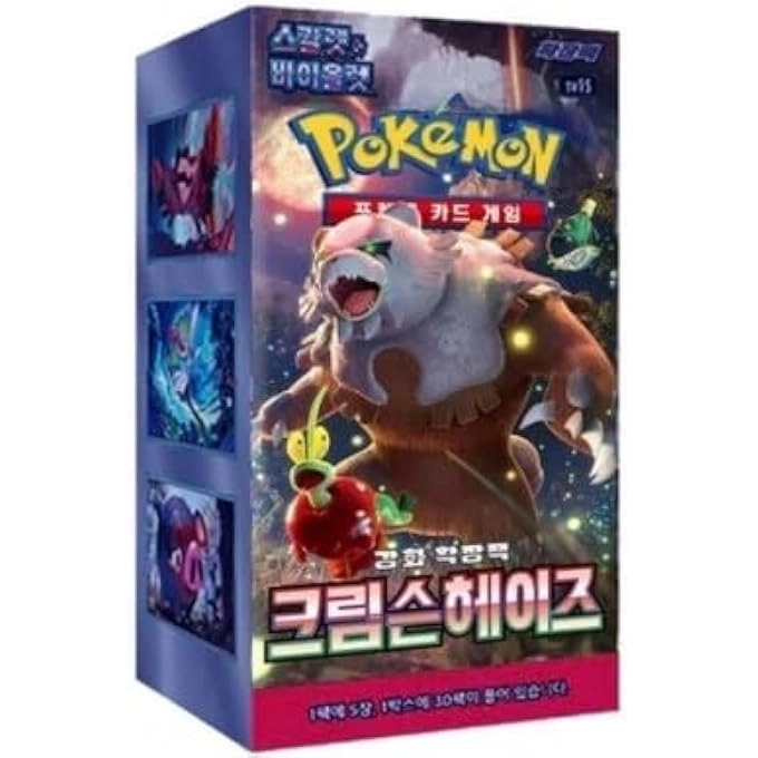 Pokémon Crimson Haze sv5a - Korean Booster Box