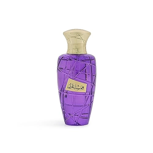 Hamsat Ghazal Eau de Parfum 100ml