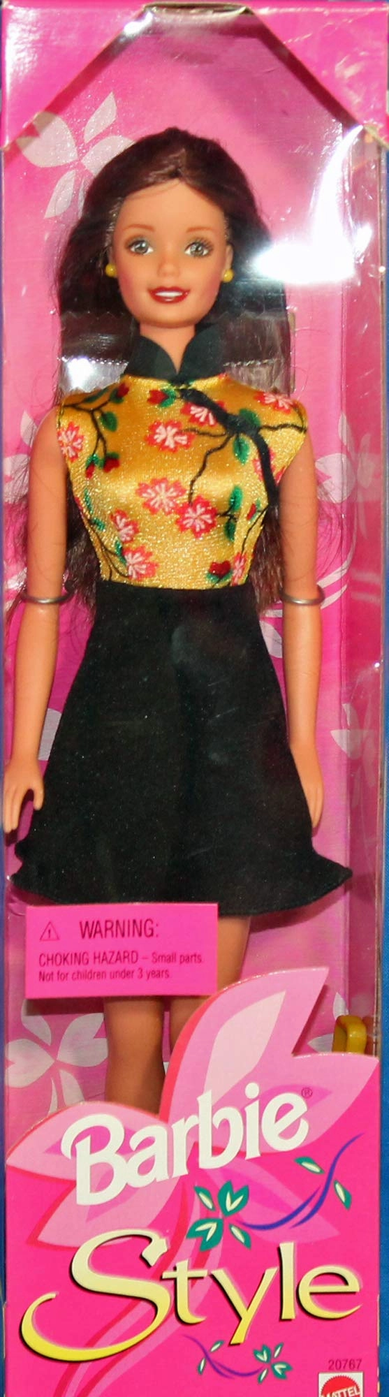 Mattel Barbie Style - Brunette Ages 180+