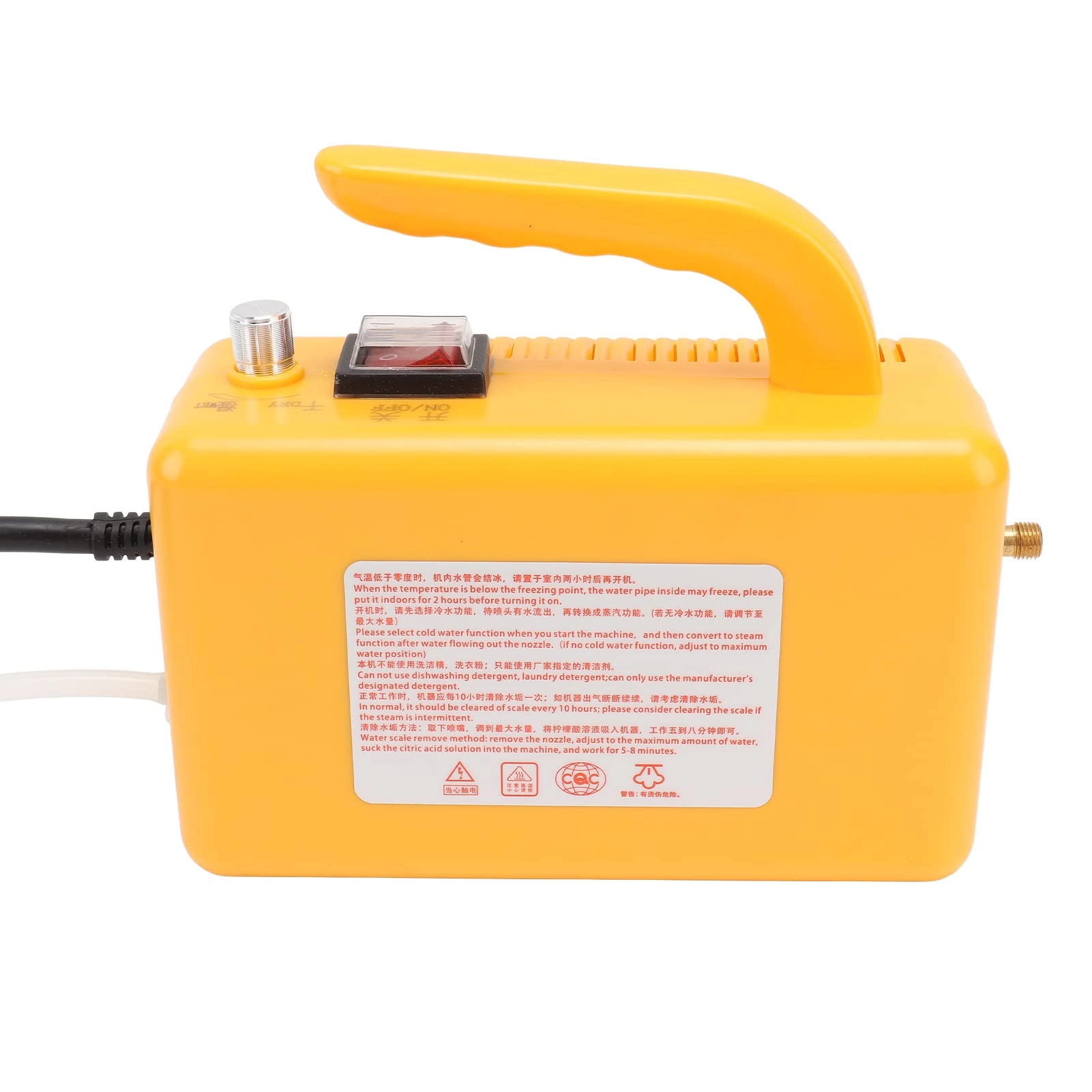 BMKVMB High Pressure Steam Cleaner - 250-300KPa