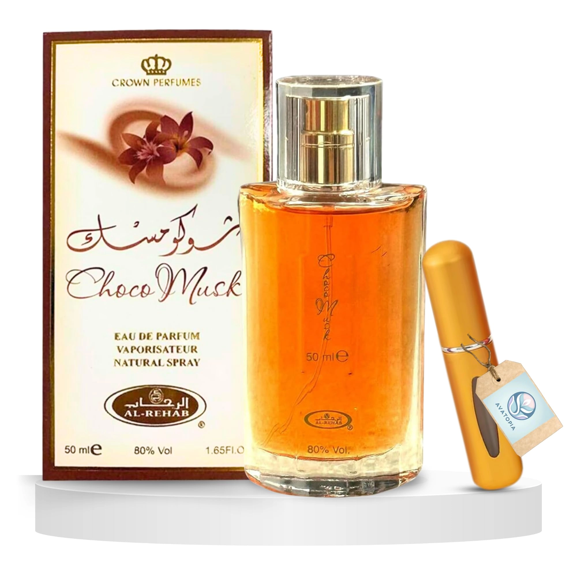 Avatopia Choco Musk Eau de Parfum 50ml + Mini Perfume Spray Bottle