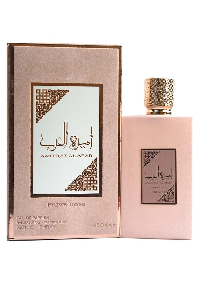 Lattafa Ameer Al Arab Eau de Parfum 100ml