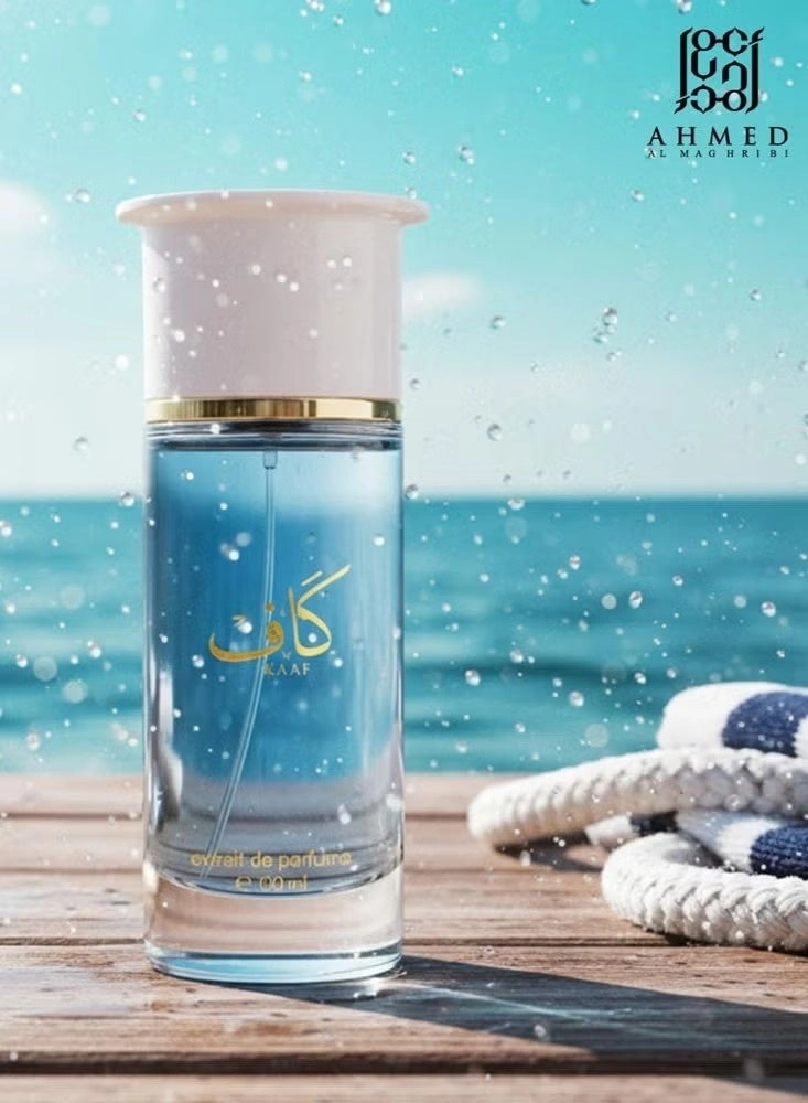 Kaaf - 100ML