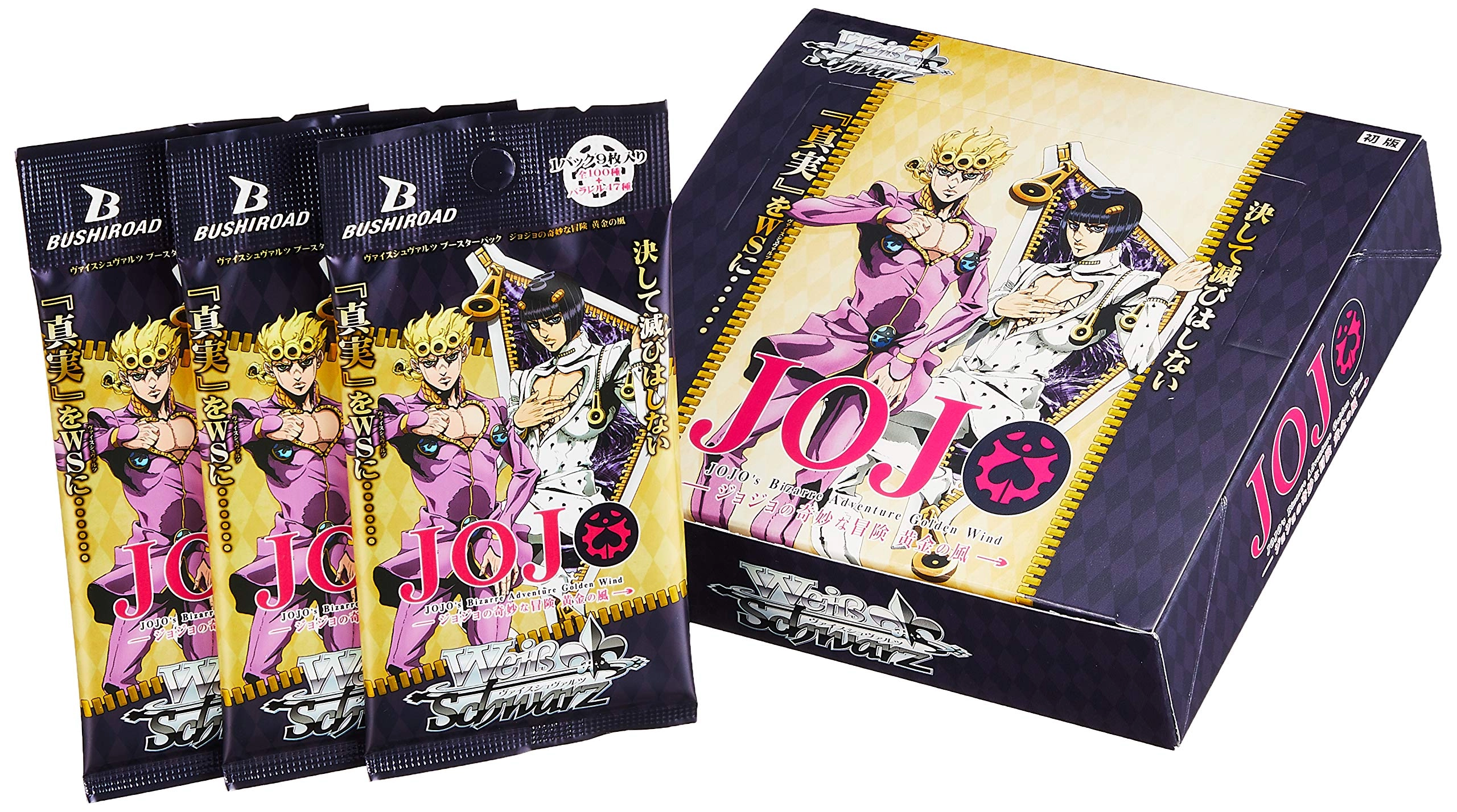 ブシロード(BUSHIROAD) Weiss Schwarz Booster Pack JoJo's Bizarre Adventure Golden Wind - 16pcs