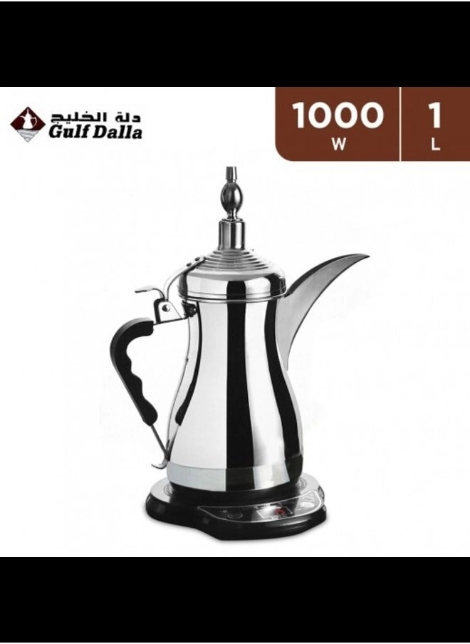Electric Arabic Coffee Maker C91839
