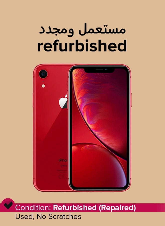 (Renewed) iPhone XR - 128GB