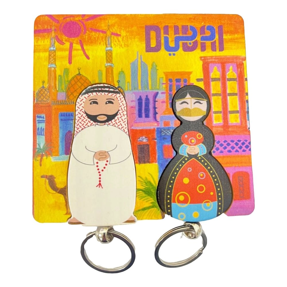 CAMEL COMPANY Keyholder - Wooden His & Her