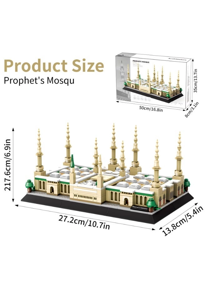 Madinah Prophet's Mosque