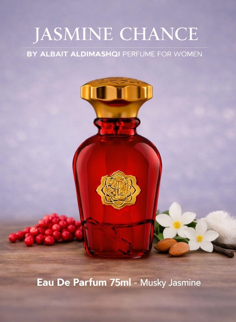 AlBait AlDimashqi Perfume Jasmine Grapefruit Eau de Parfum - 75ml
