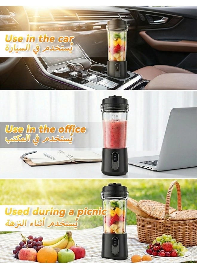 Sports Blender Smoothie Maker - 300W