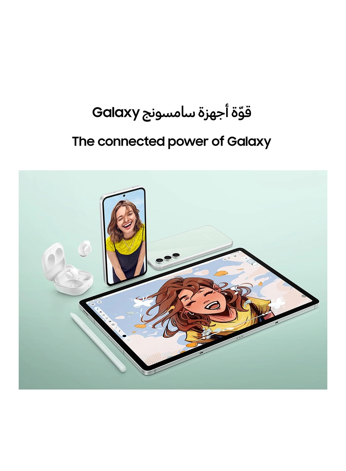 Galaxy Tab S9 FE - 256GB 10.9"