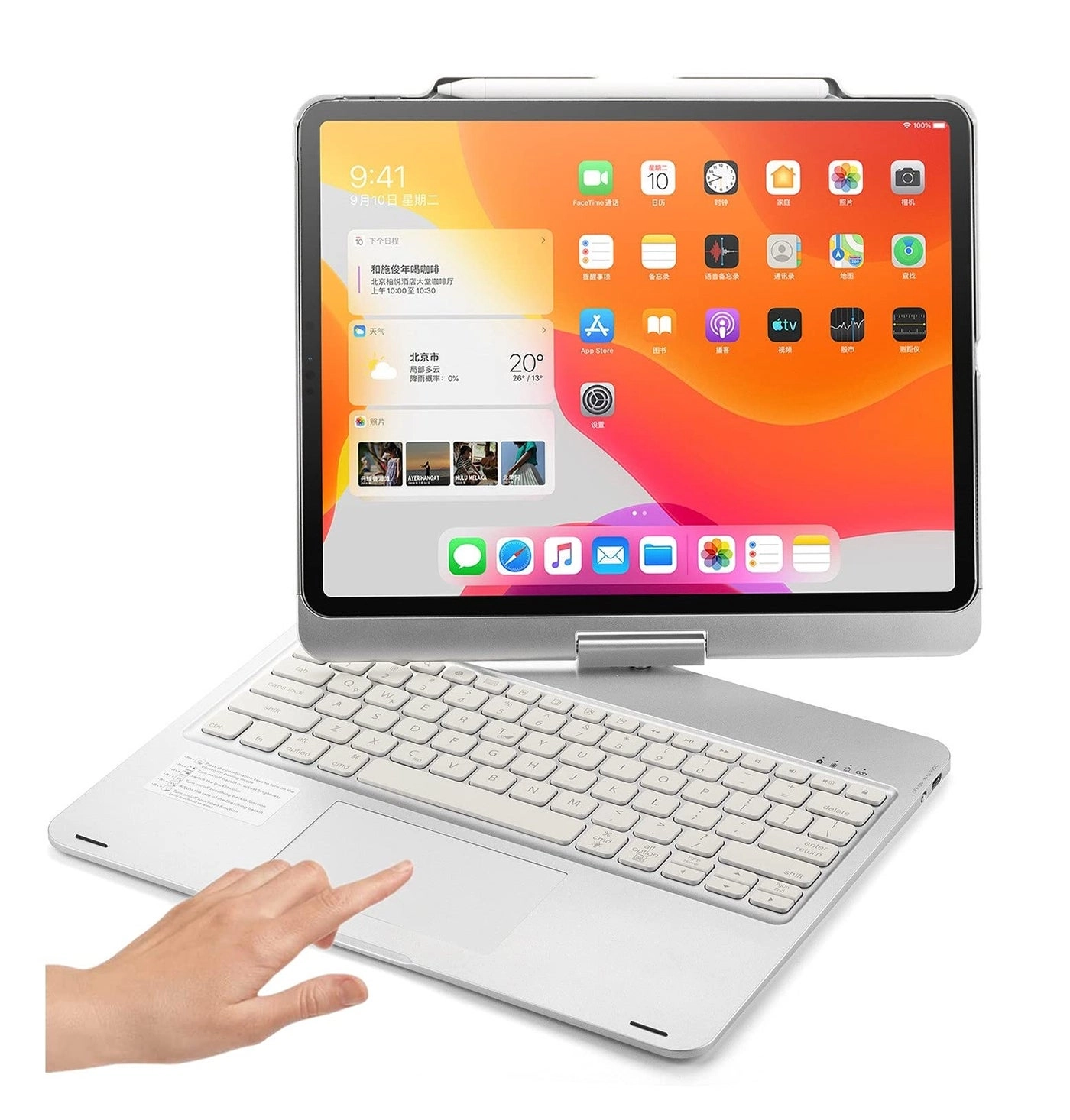 HENGHUI 360 Rotatable Keyboard - for iPad Pro 13" (M4) / iPad Air 13" (M2) / iPad Pro 12.9" 6th/5th/4th/3rd Backlight Trackpad