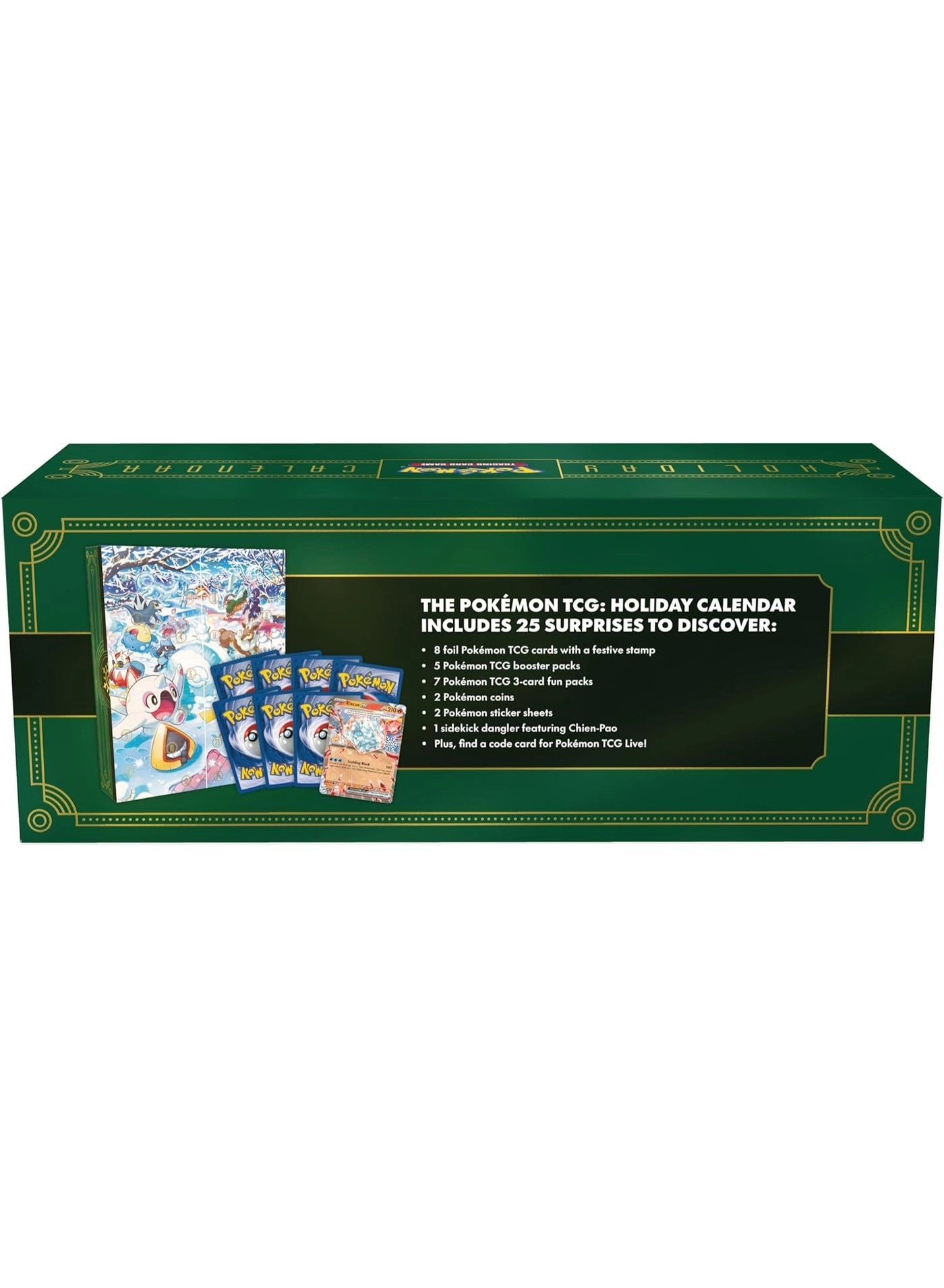 2024 Holiday Calendar - Official Gift Box Booster Packs Promo Cards