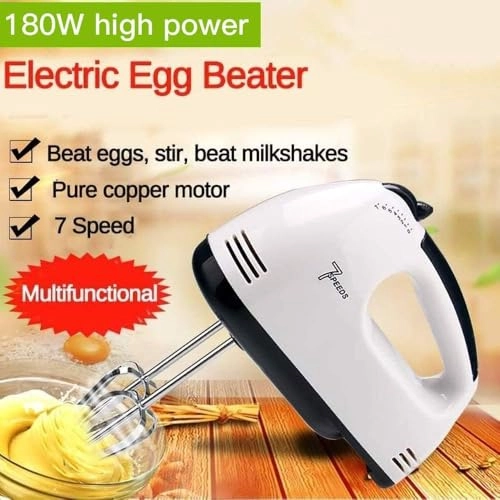 Hand Mixer - 1 Liters 260 watts