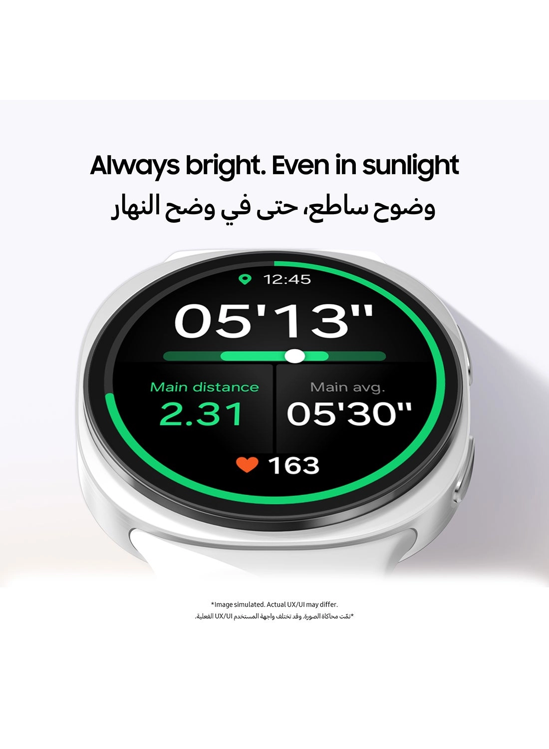 Galaxy Watch8 44mm Armor Aluminum LTE