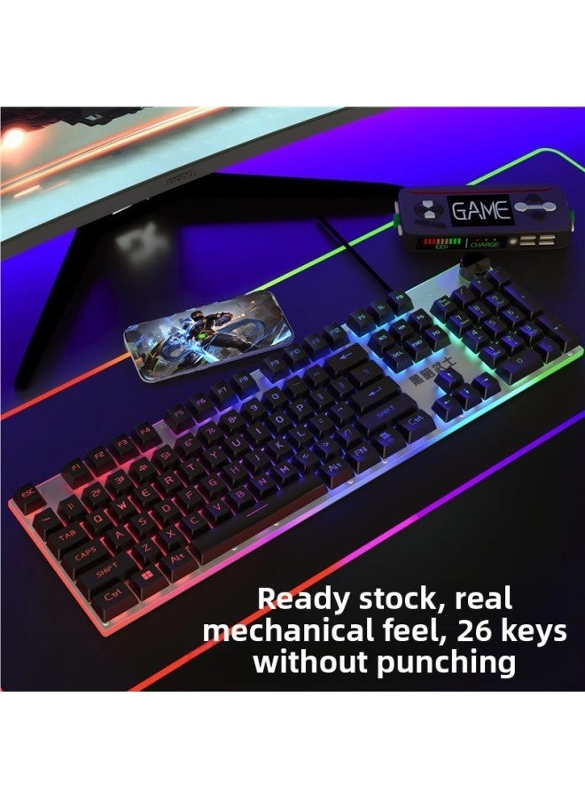 Zhaoyin Steampunk Keyboard And Mouse Suit - Wired