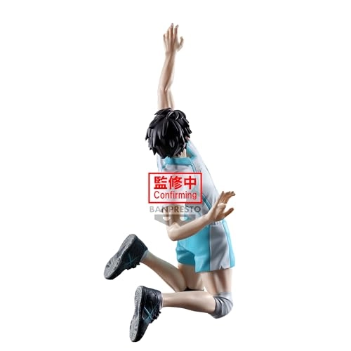 Toru Oikawa - Haikyu (15 cm) (BPR89823)