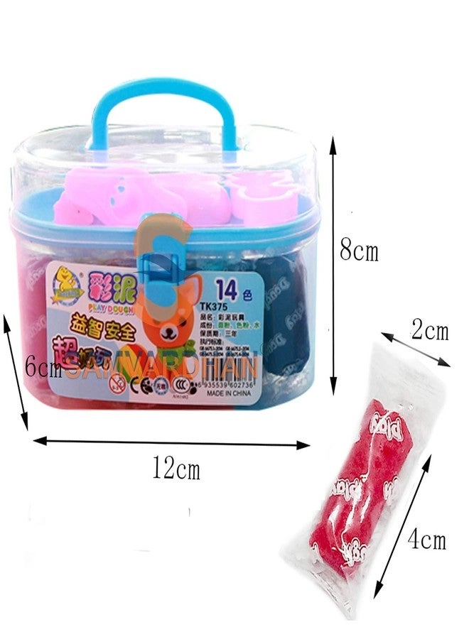 Soft Polymer Play Dough - Pack of 1