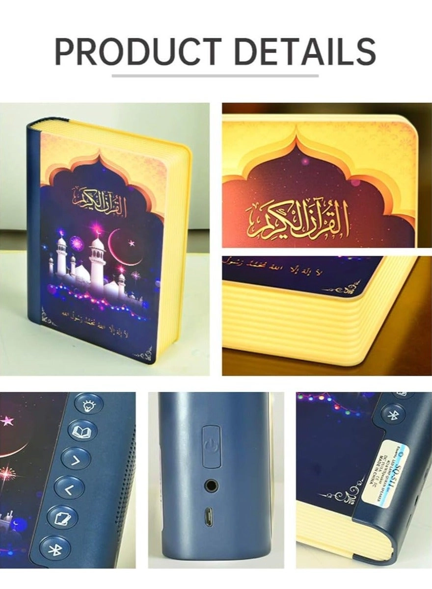 Quran Cube - 8GB Rechargeable