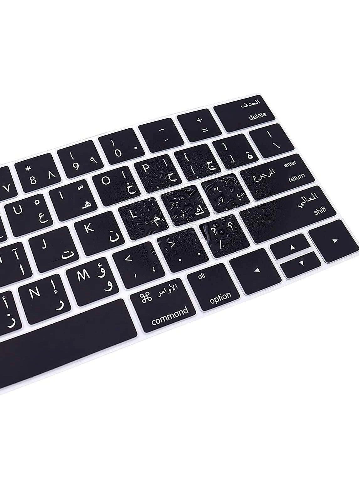 Keyboard Protector Cover Skin - US Keyboard Layout