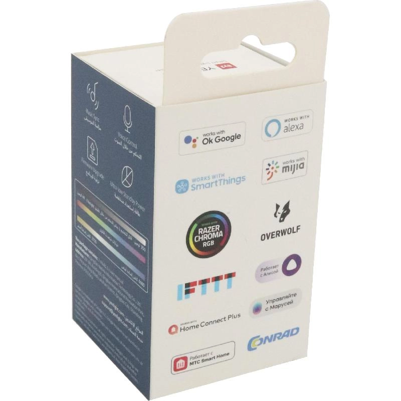 Smart Bulb W1 - GU10