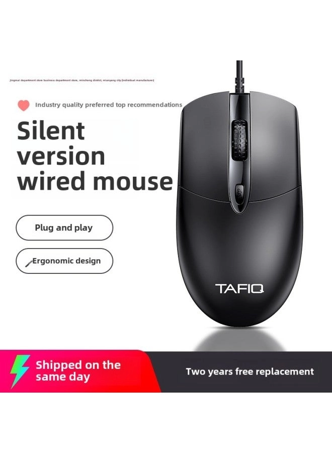 Mute Silent Mouse - Wired