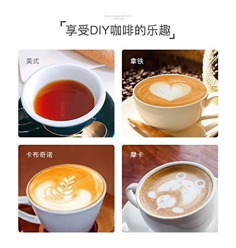 Espresso Coffee Machine