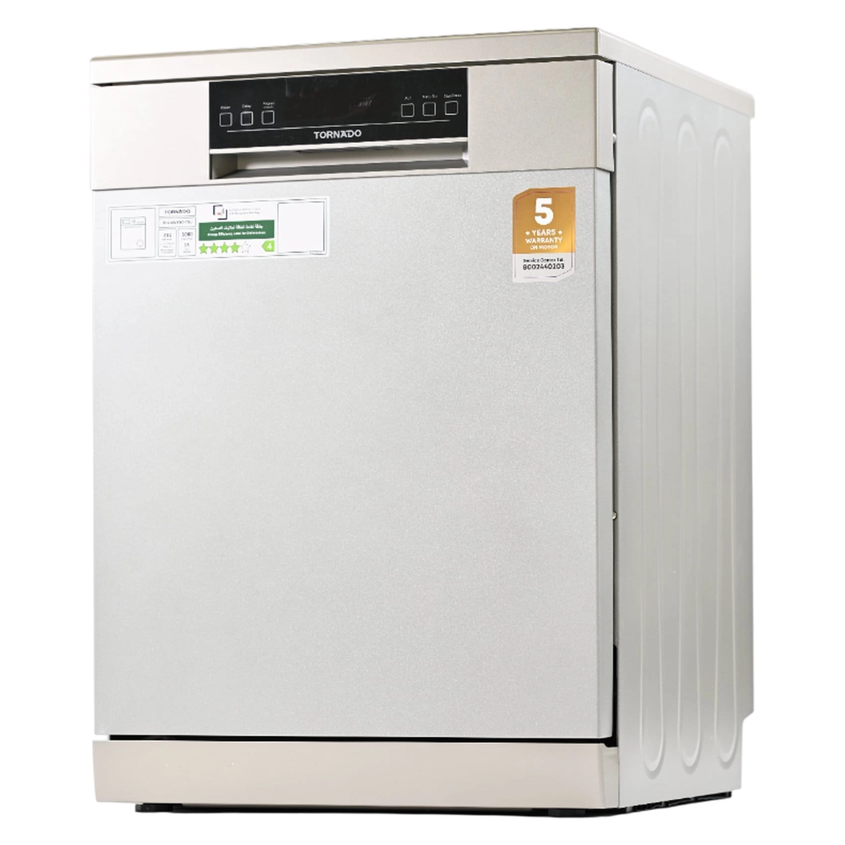 TDG-KN1563-TSU Freestanding