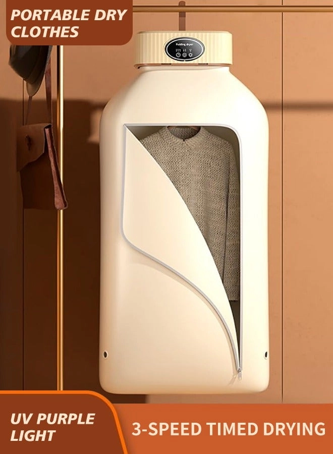 Portable Laundry Dryer