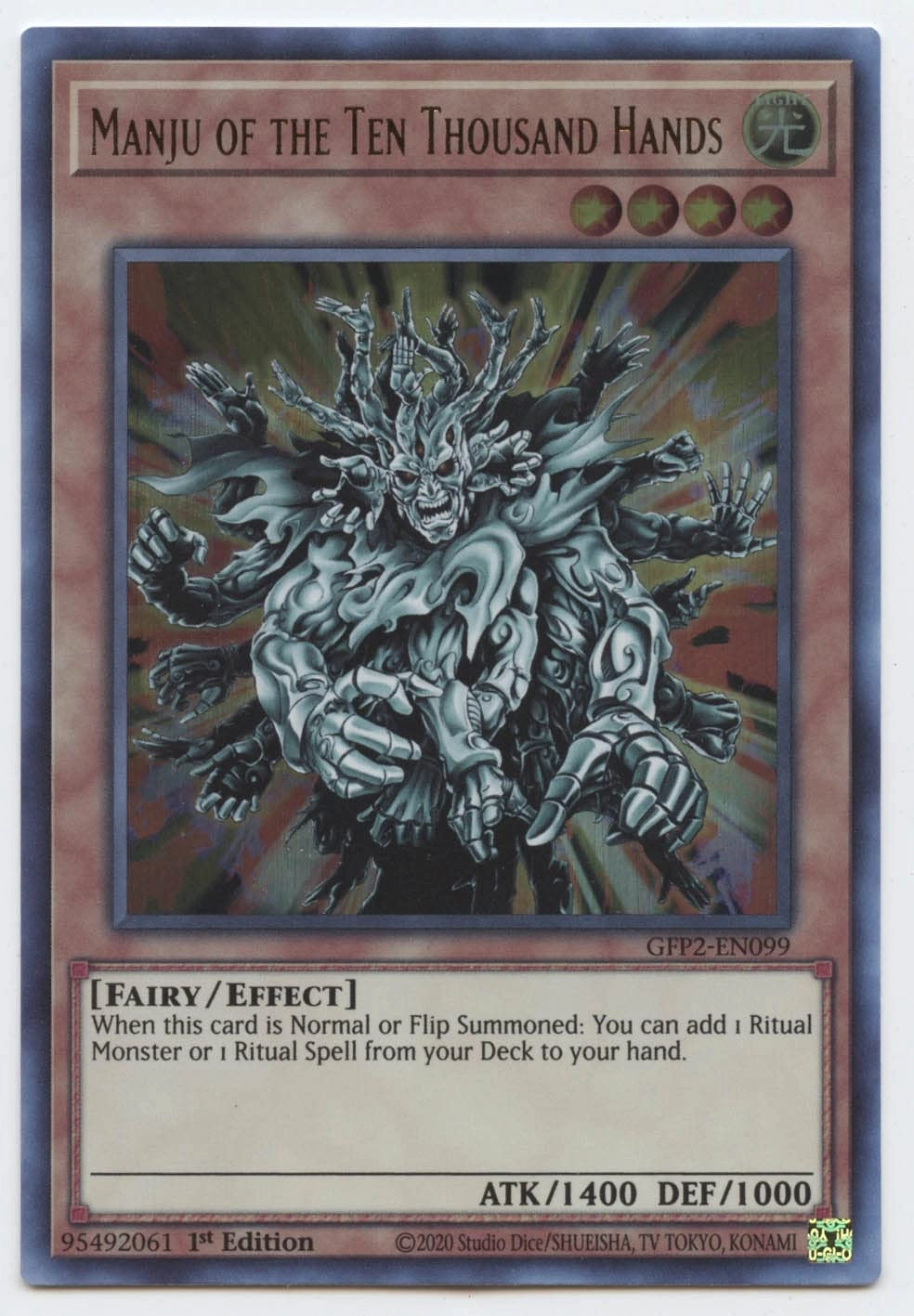 Manju of The Ten Thousand Hands - GFP2-EN099 - 1st Edition 1pcs