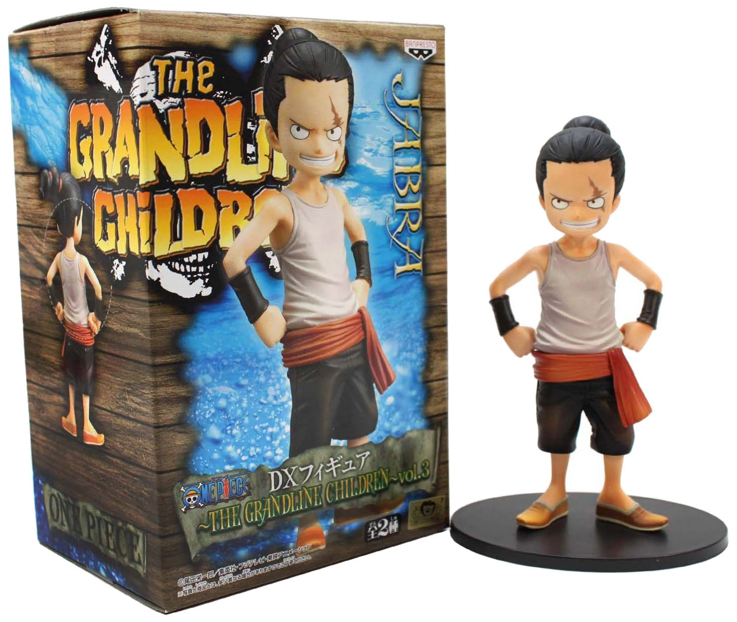 Banpresto Jabra - One Piece Grandline Children Vol. 3 - Figure (15.24 cm) (FG-325412)