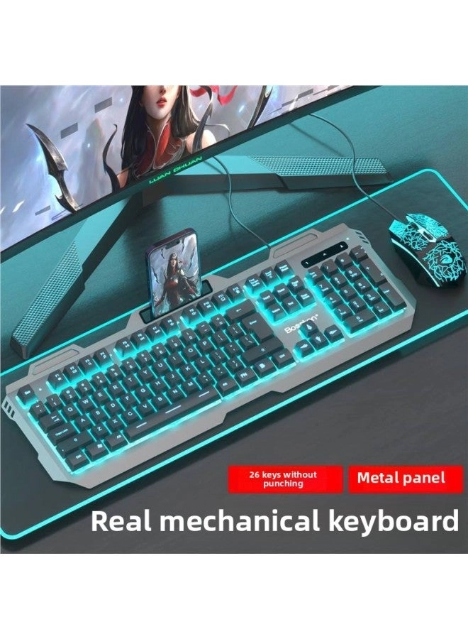 Mechanical Feel - Wired + E-sports Mouse