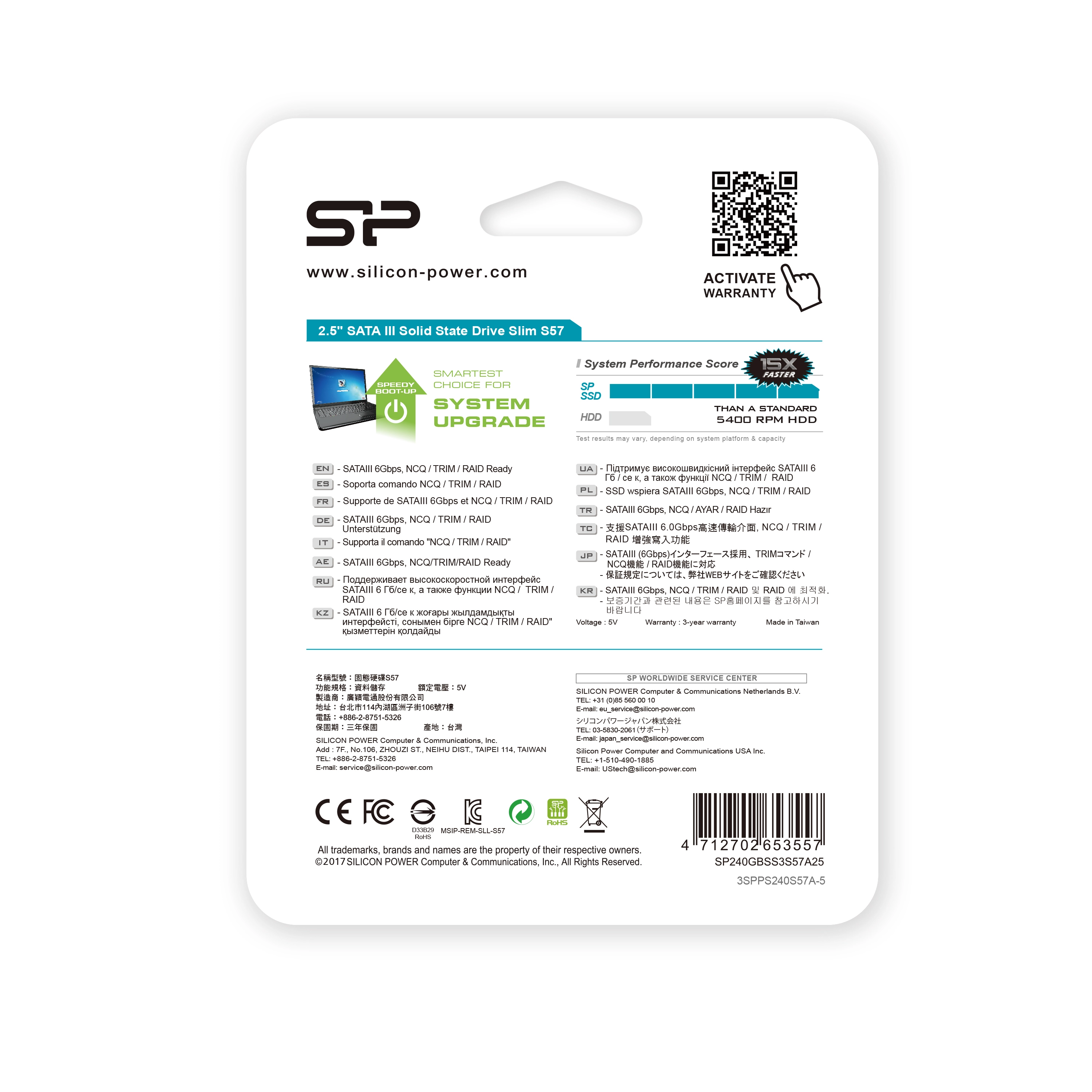 S55 - 240GB 2.5-inch