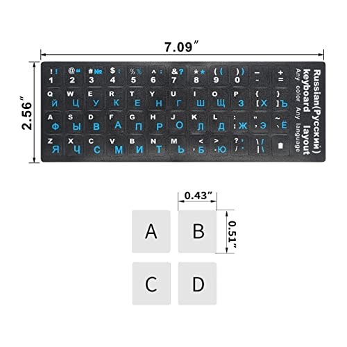 Keyboard Stickers - Russian