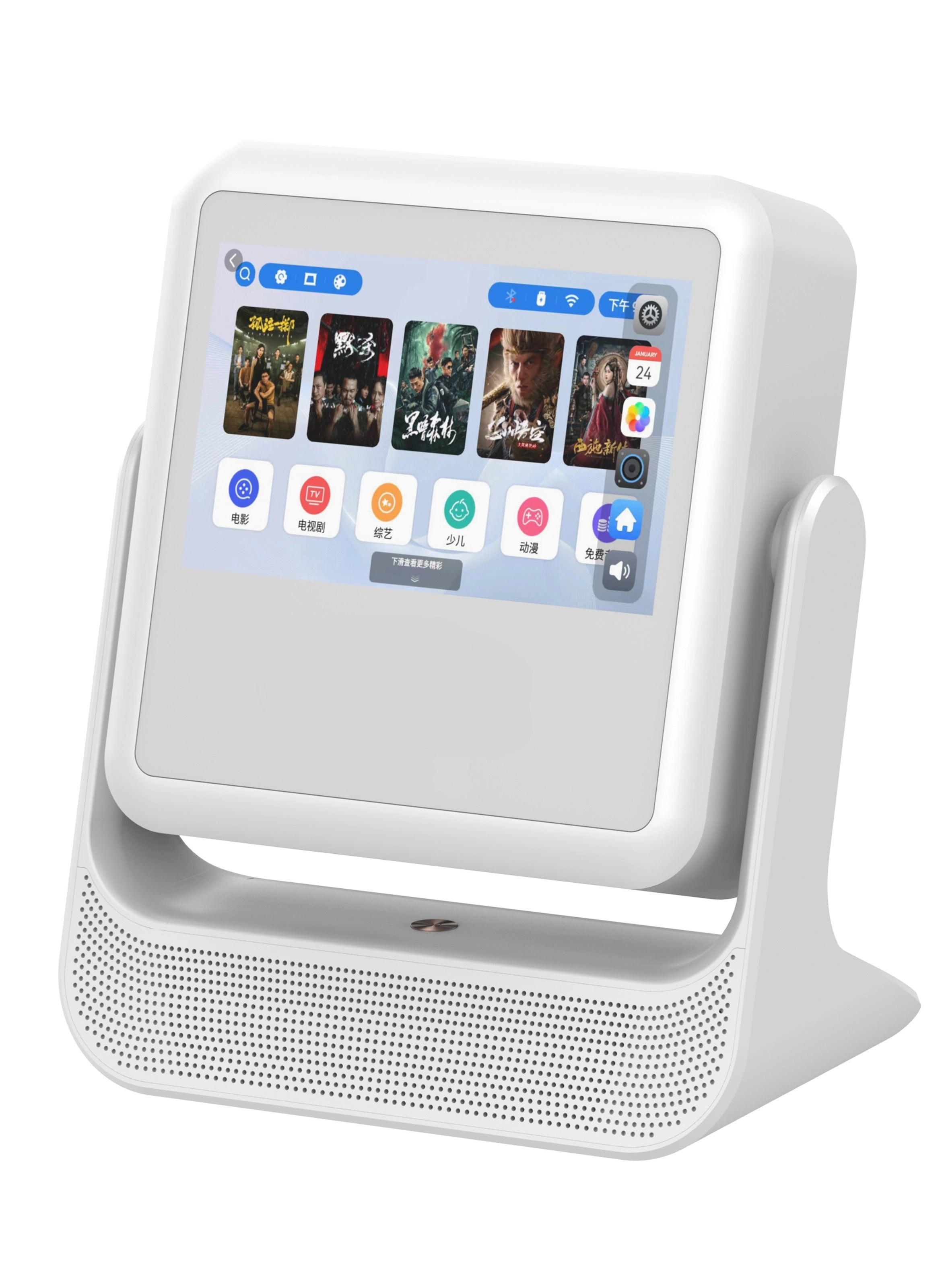 Orion GNORNPROJWH 300 ANSI