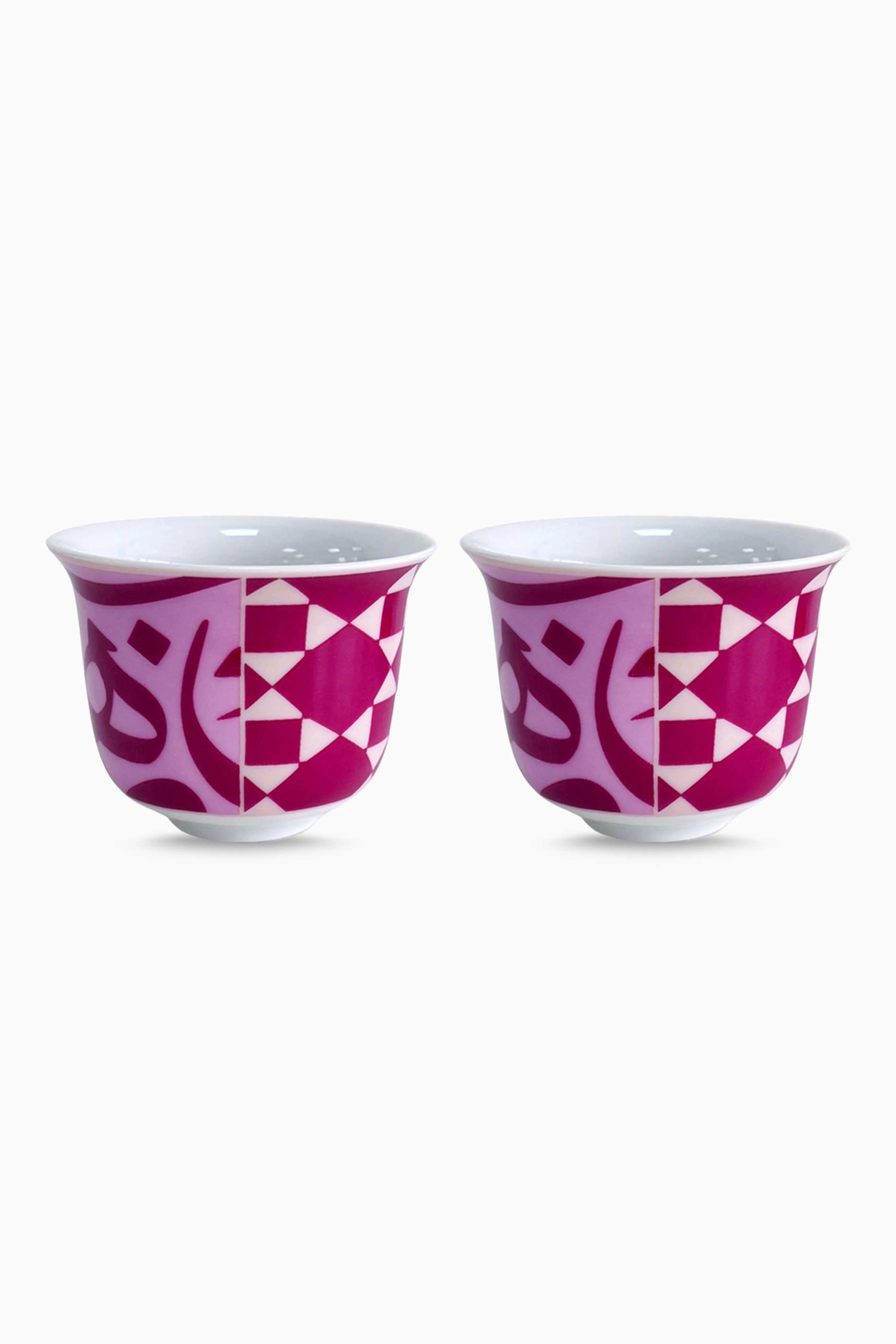 Bahja Arabic Coffee Cups Set of 2