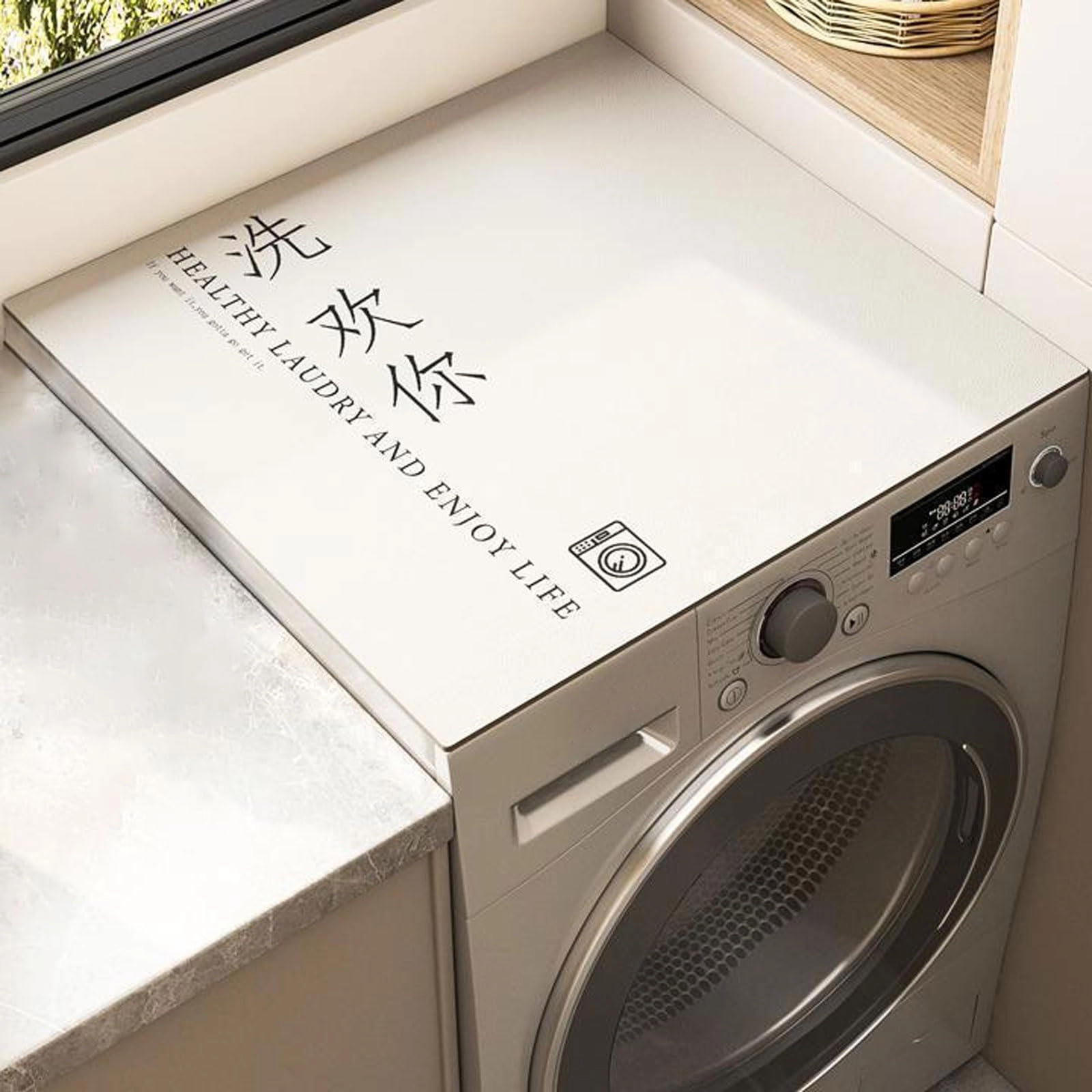 Washing Machine Dust Cover Mat