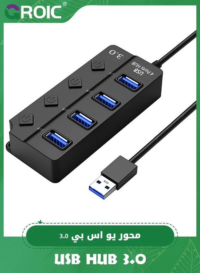 USB Hub - 4-Port 1xUSB3.0 3xUSB2.0