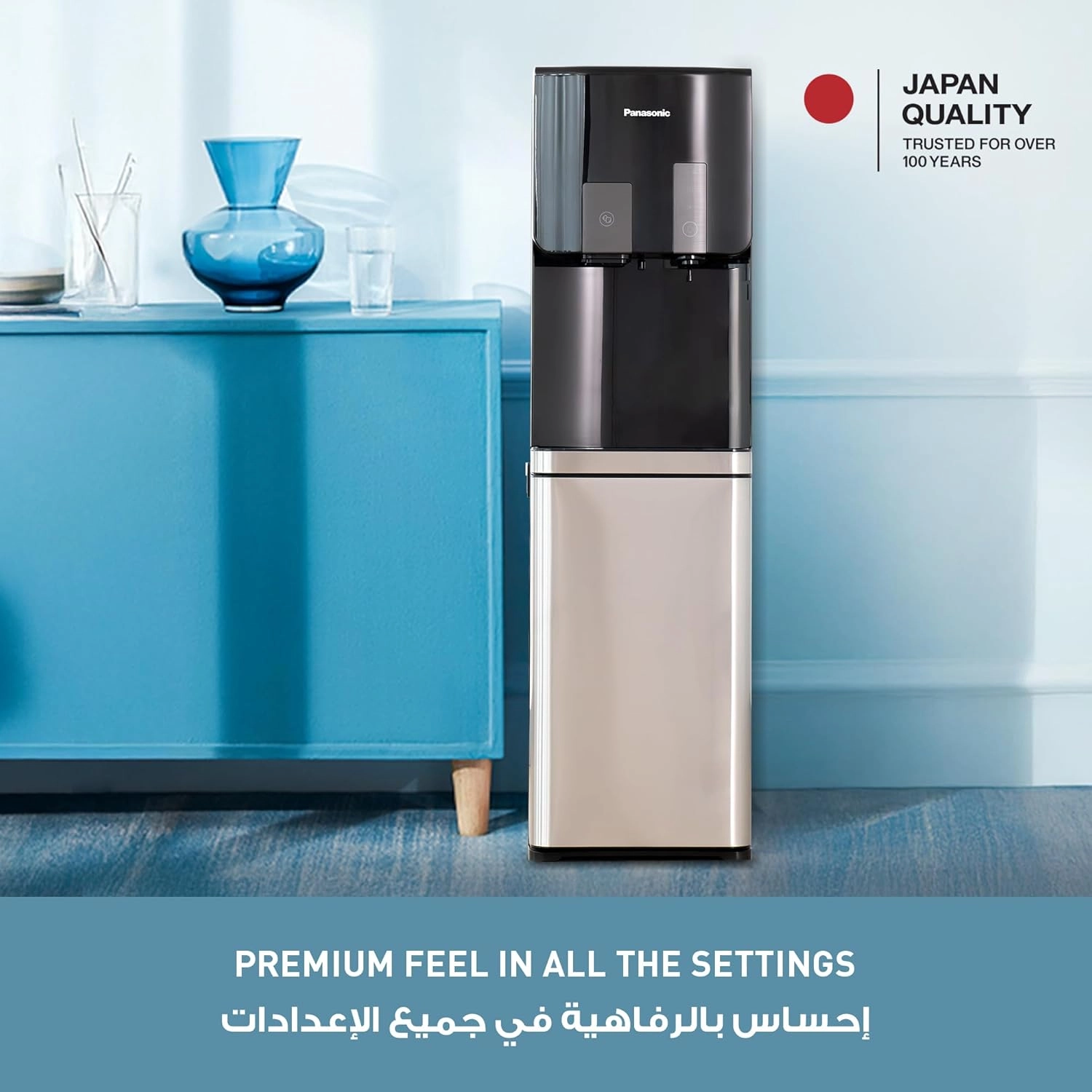 SDM-WD4534BG - Bottom Load Touchless Ice Maker 420W