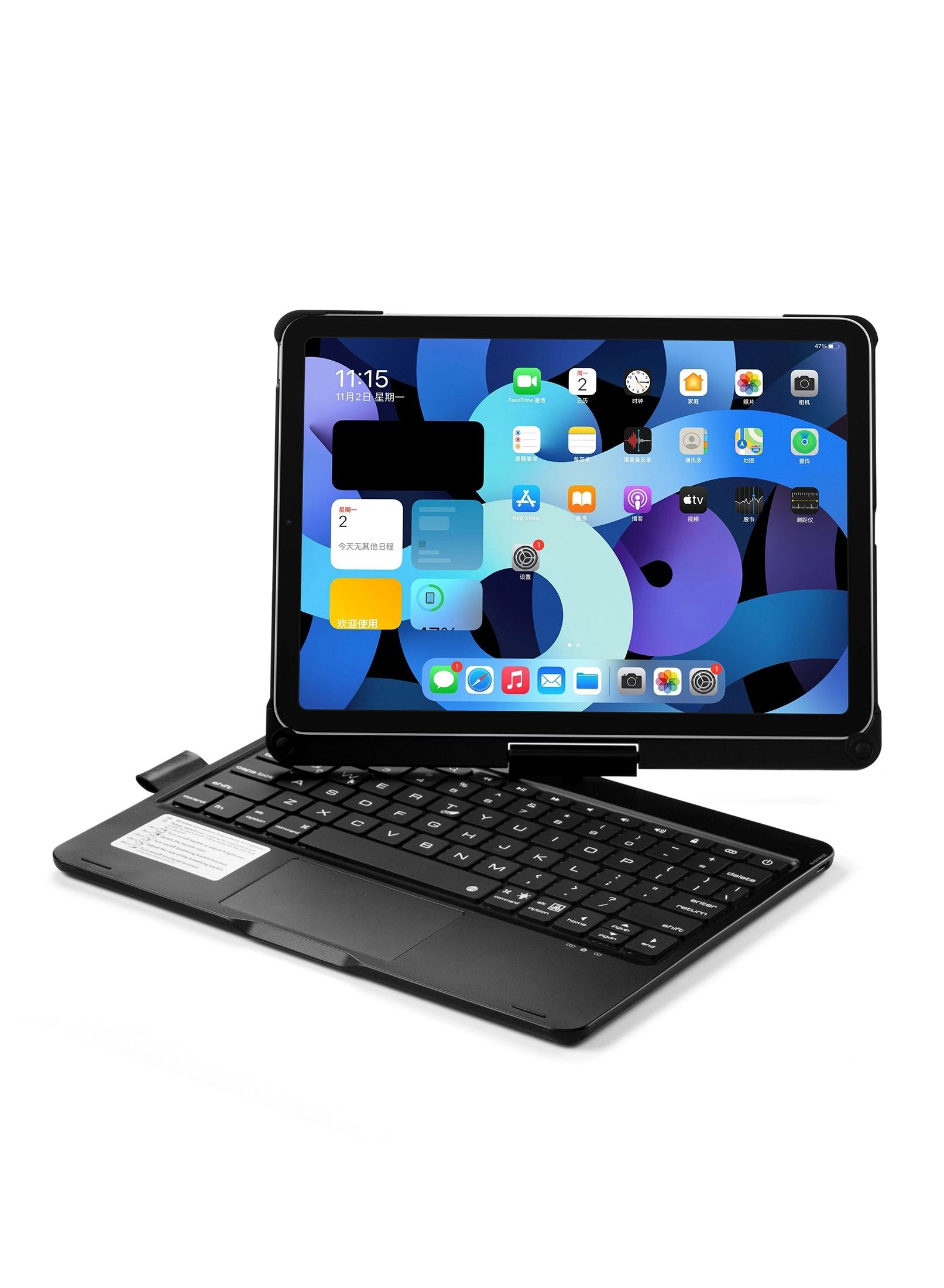 Wireless Keyboard - TouchPad Compatible with iPad Air4 / iPad Pro 11-inch (English)