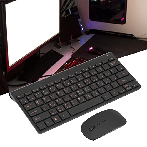 Chinese English Keyboard - CN/EN Wireless