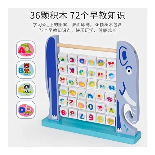 Elephant Colorful Flap Rack - 3 years and up
