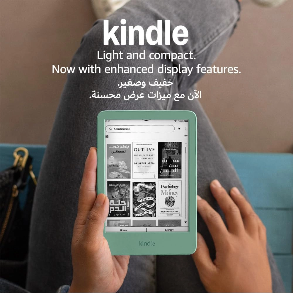 Kindle 2024 6-inch 16GB