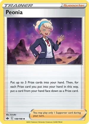 Pokémon Pokemon Peonia 149/198 - English