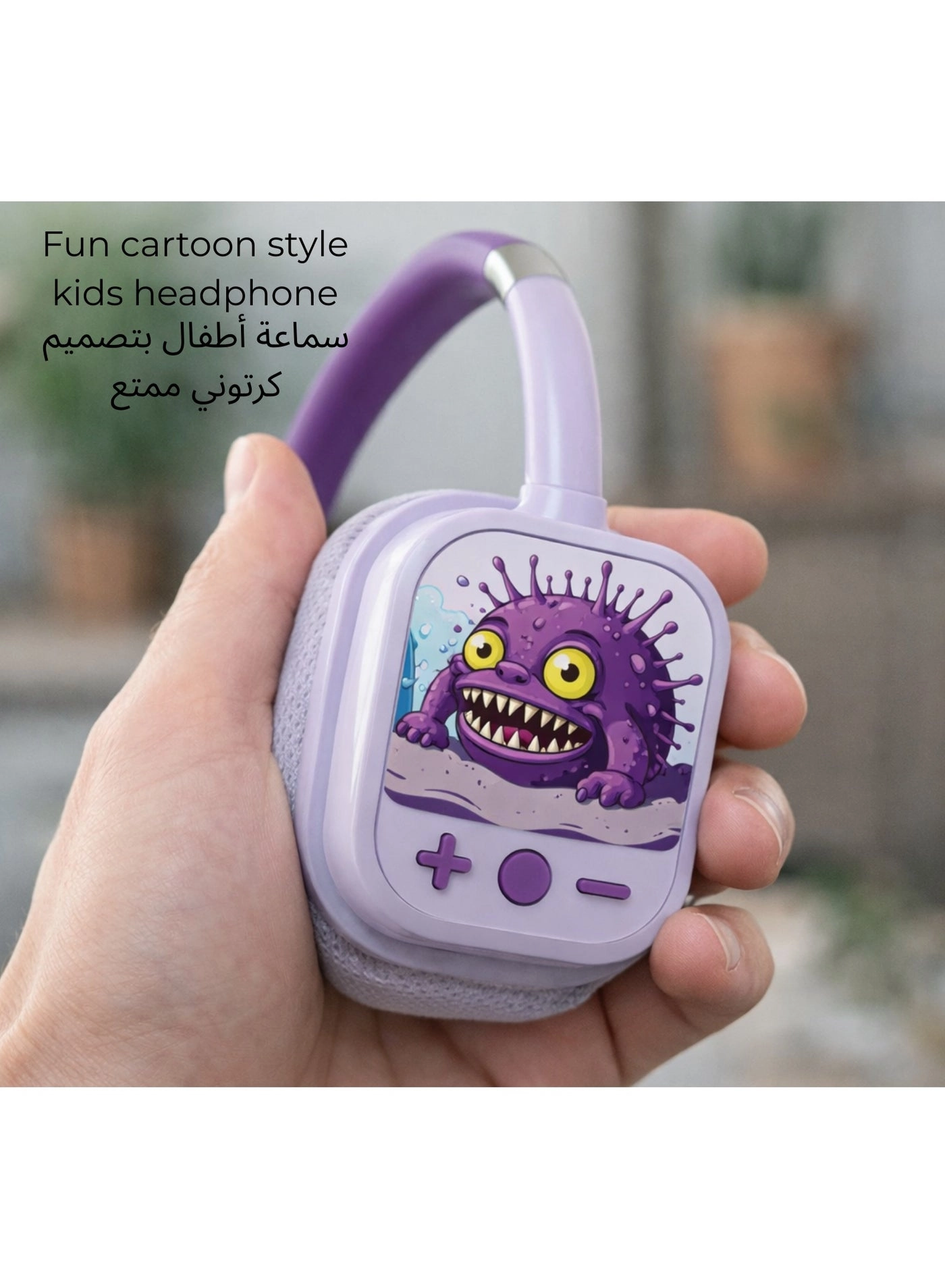 Kids Bluetooth Headphones Wireless Headphone