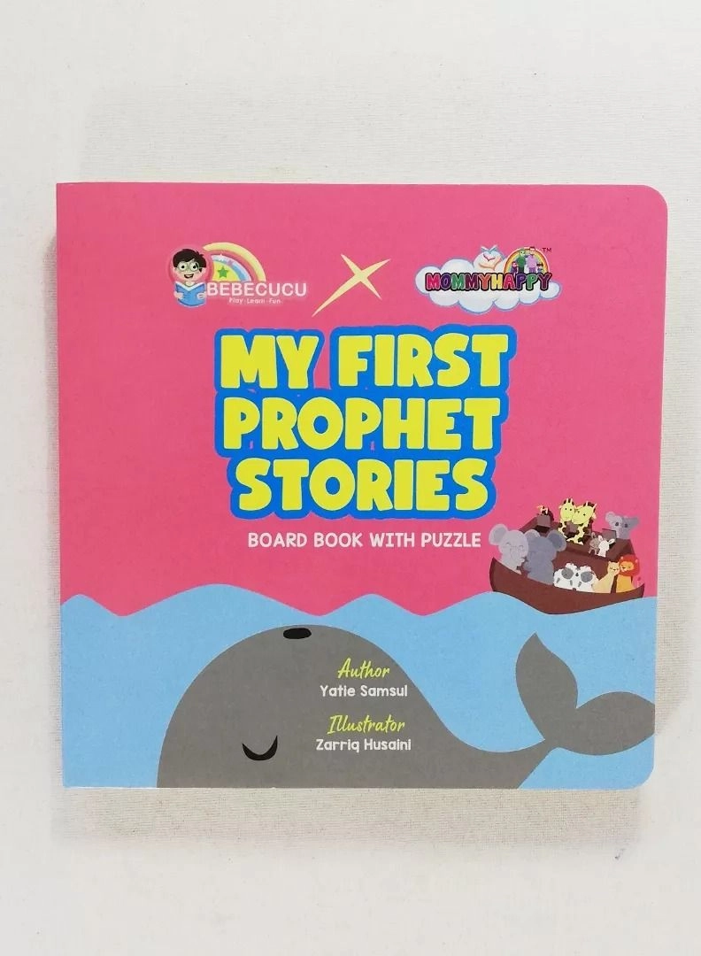 Hilalful My First Prophet Stories - 1 - 5 Years